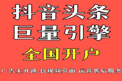 SEM代理案例：优化策略助力企业增长