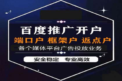 知乎信息流广告投放案例：品牌影响力提升