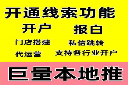 百度SEO优化公司案例研究：某企业网站流量翻倍的秘诀