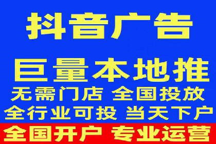 竞价代运营的客户案例：如何实现广告投放的高效管理